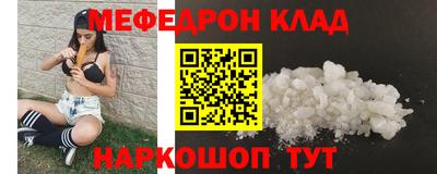 не бодяженный Тара