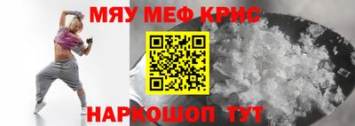 альфа пвп Тверь