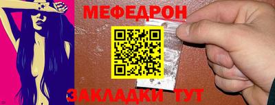 не бодяженный Тара