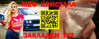 не бодяженный Тара