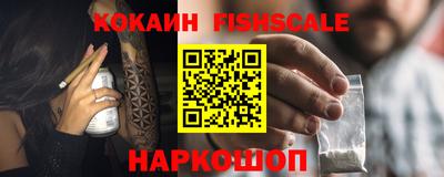 не бодяженный Тара