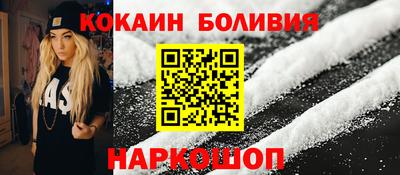 винт Татарск