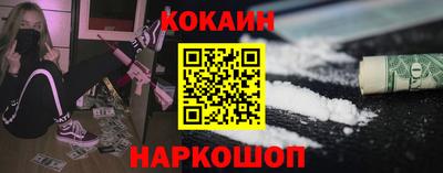 альфа пвп Тверь