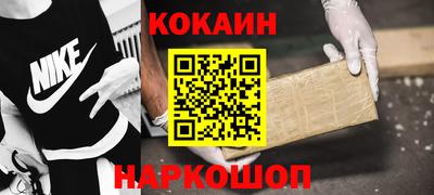 винт Татарск