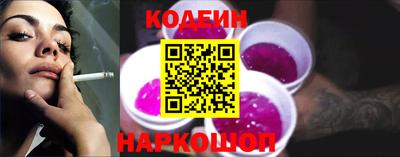 не бодяженный Тара