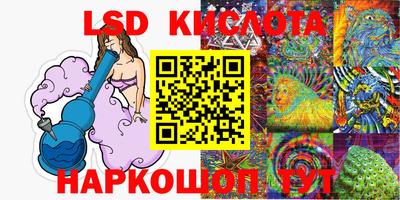 не бодяженный Тара