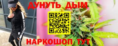 альфа пвп Тверь