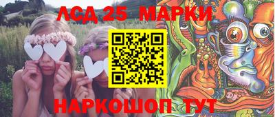 альфа пвп Тверь