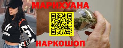 альфа пвп Тверь