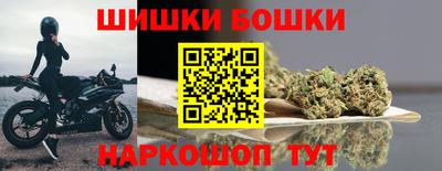 винт Татарск