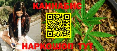 винт Татарск