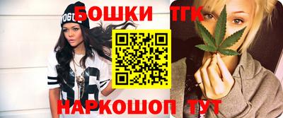 альфа пвп Тверь