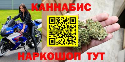 винт Татарск