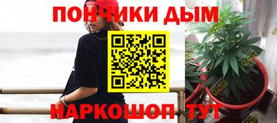винт Татарск