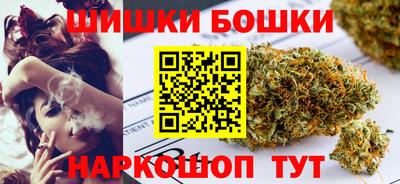 альфа пвп Тверь