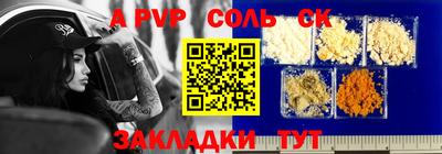 не бодяженный Тара