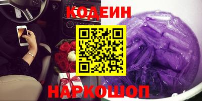 не бодяженный Тара