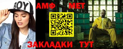 не бодяженный Тара