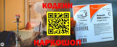 альфа пвп Тверь
