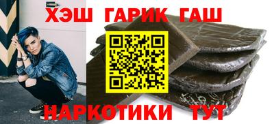 не бодяженный Тара