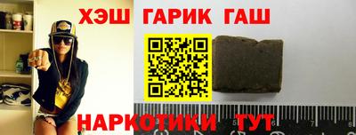 не бодяженный Тара