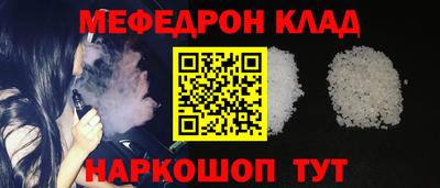 не бодяженный Тара