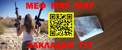 альфа пвп Тверь