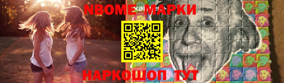 Лсд 25 экстази ecstasy Благодарный