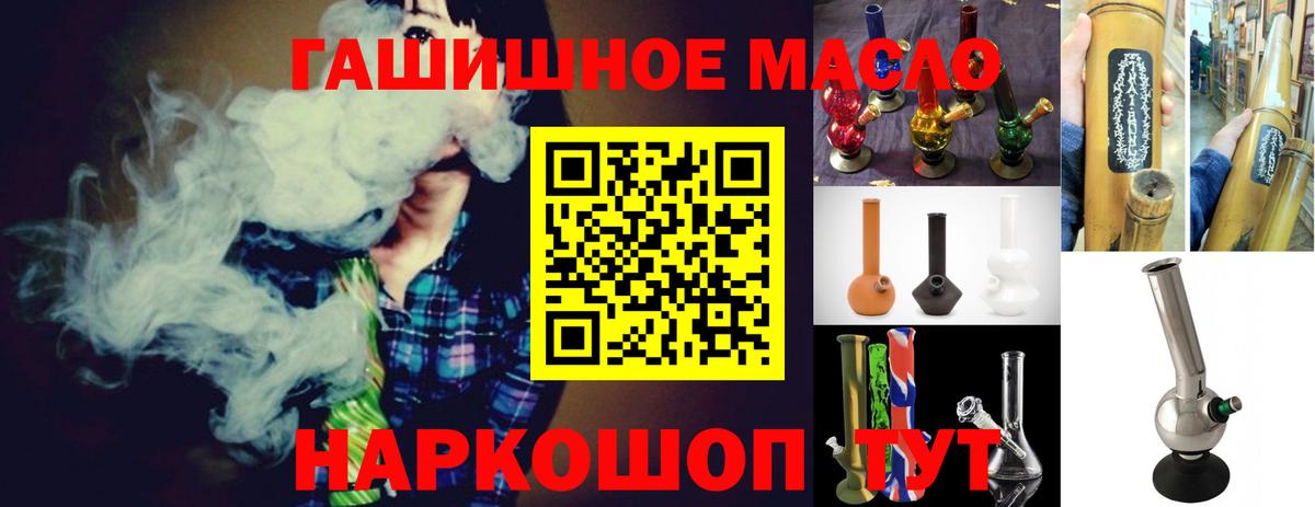 Дистиллят ТГК Wax Благодарный