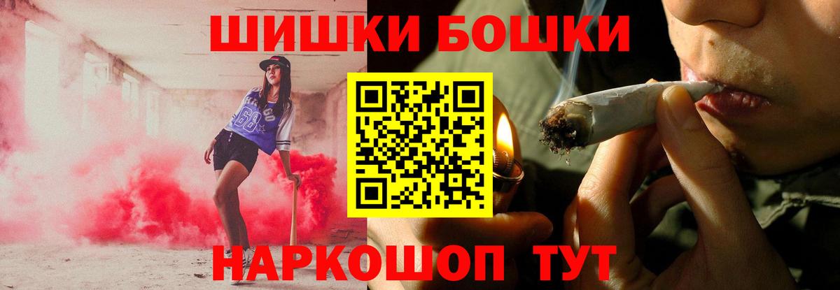 Благодарный  Марихуана VHQ  Канабис White Widow  Вход с VPN  Конопля семена  Шишки марихуана SATIVA & INDICA 